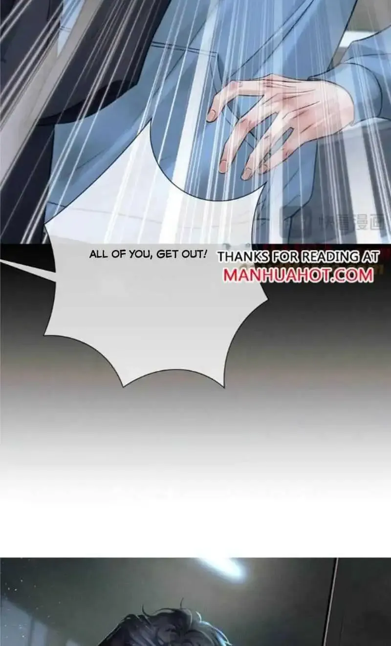 My Beloved Fool Zinmanga X Chapter 104 Page 7