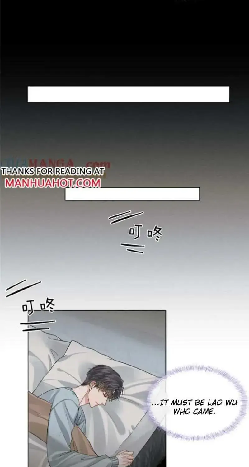 My Beloved Fool Zinmanga X Chapter 104 Page 27