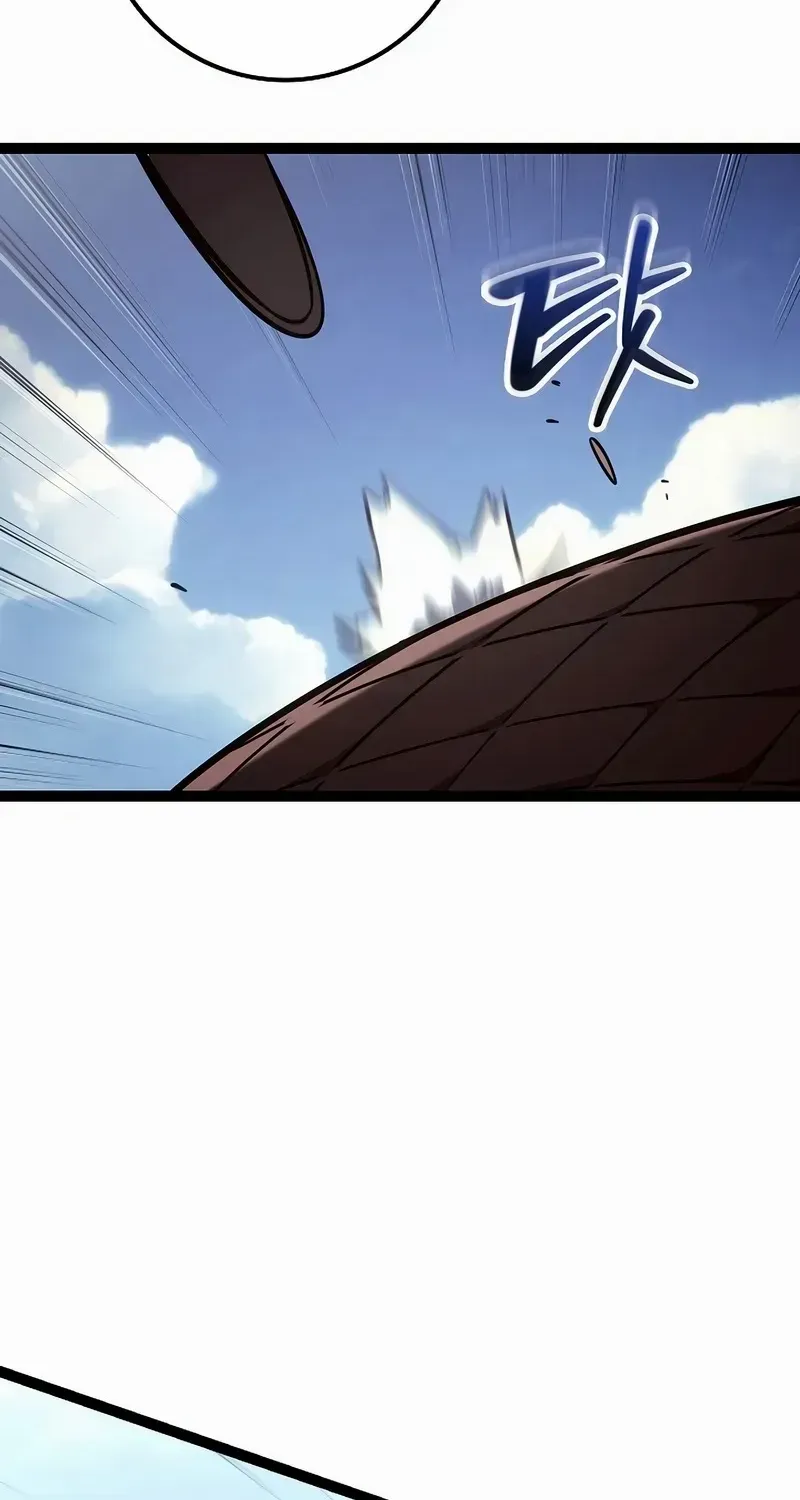 Regressing As The Reincarnated Bastard Of The Sword Clan Zinmanga X Chapter 38 Page 118
