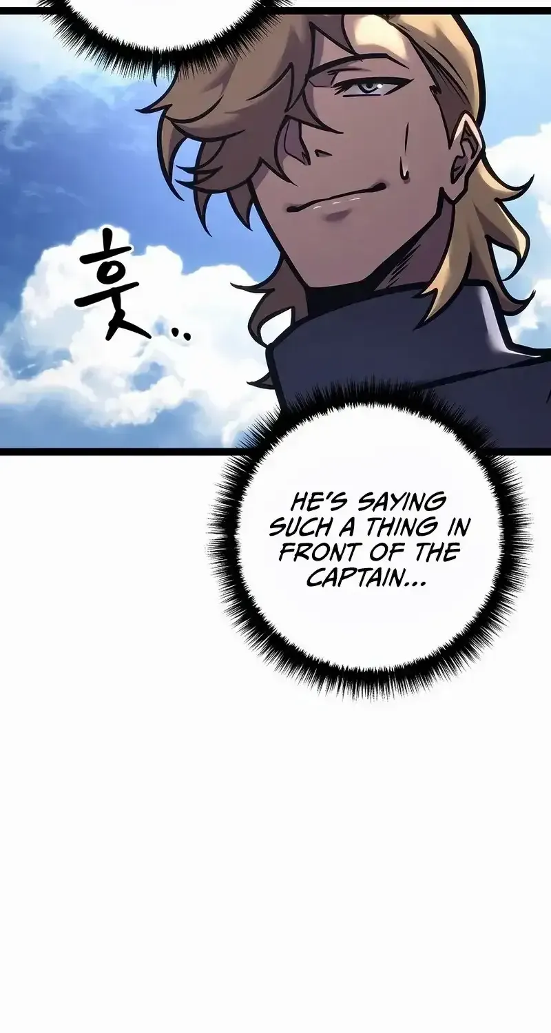 Regressing As The Reincarnated Bastard Of The Sword Clan Zinmanga X Chapter 37 Page 58