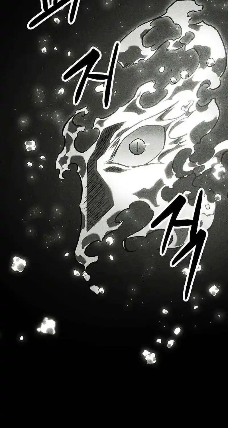 Regressing As The Reincarnated Bastard Of The Sword Clan Zinmanga X Chapter 35 Page 86