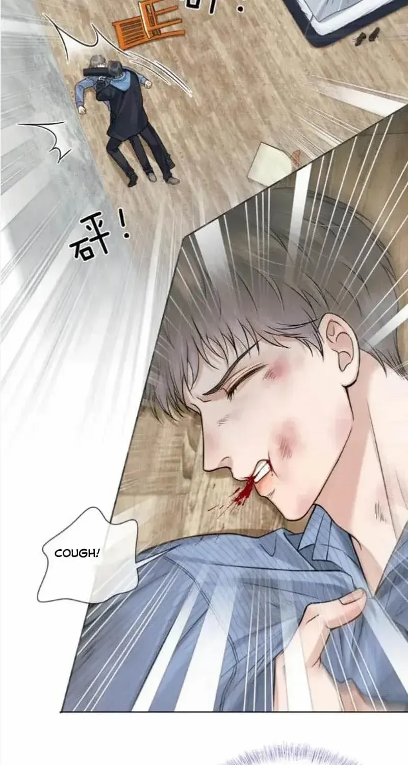 My Beloved Fool Zinmanga X Chapter 103 Page 3