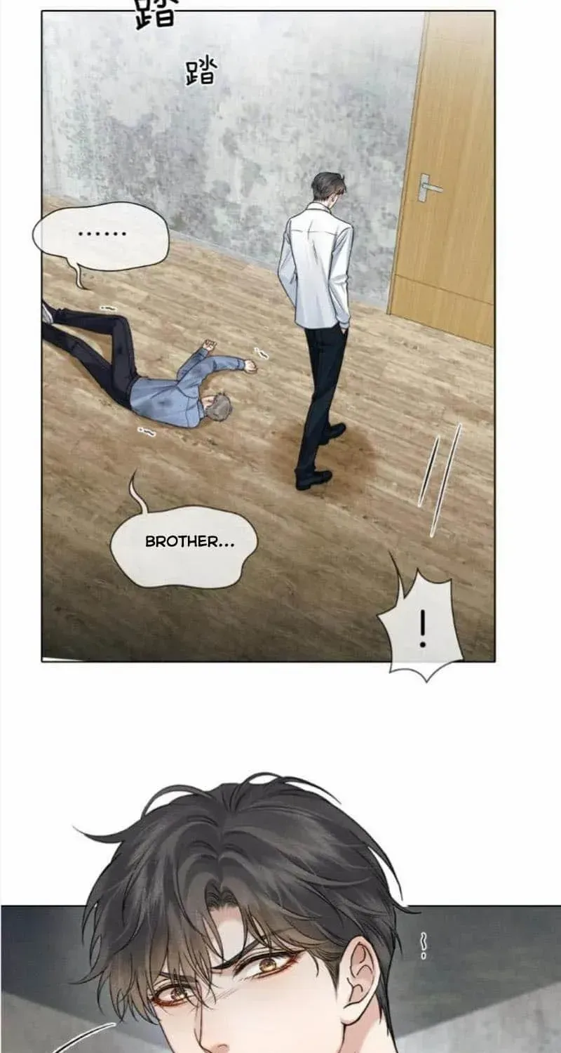 My Beloved Fool Zinmanga X Chapter 103 Page 20