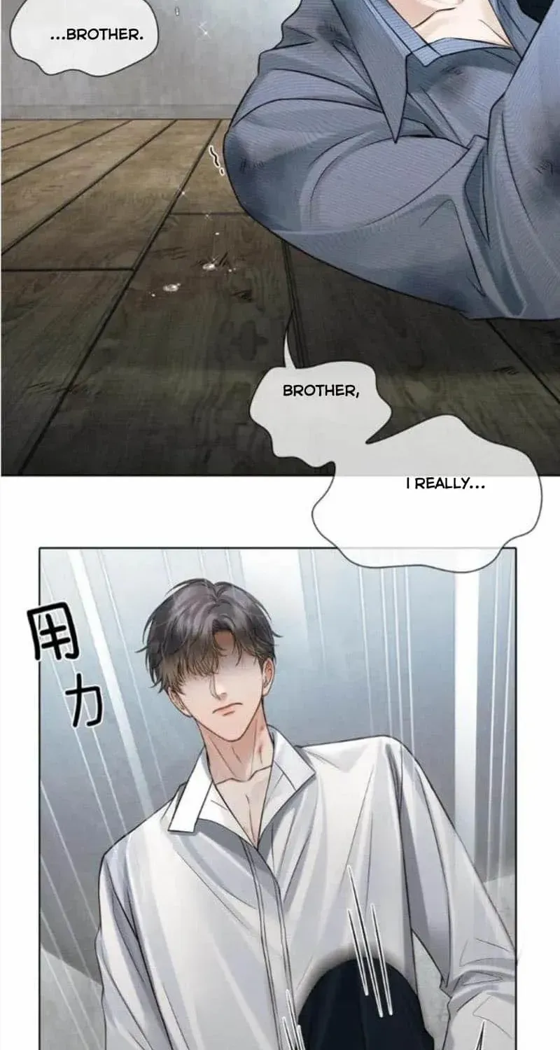 My Beloved Fool Zinmanga X Chapter 103 Page 23