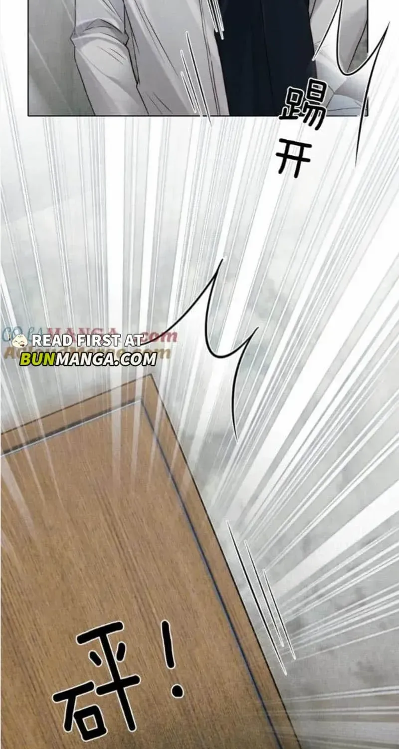 My Beloved Fool Zinmanga X Chapter 103 Page 24