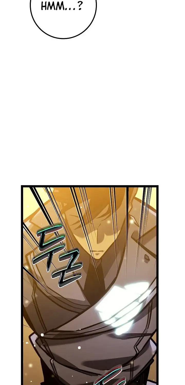 Regressing As The Reincarnated Bastard Of The Sword Clan Zinmanga X Chapter 33 Page 73