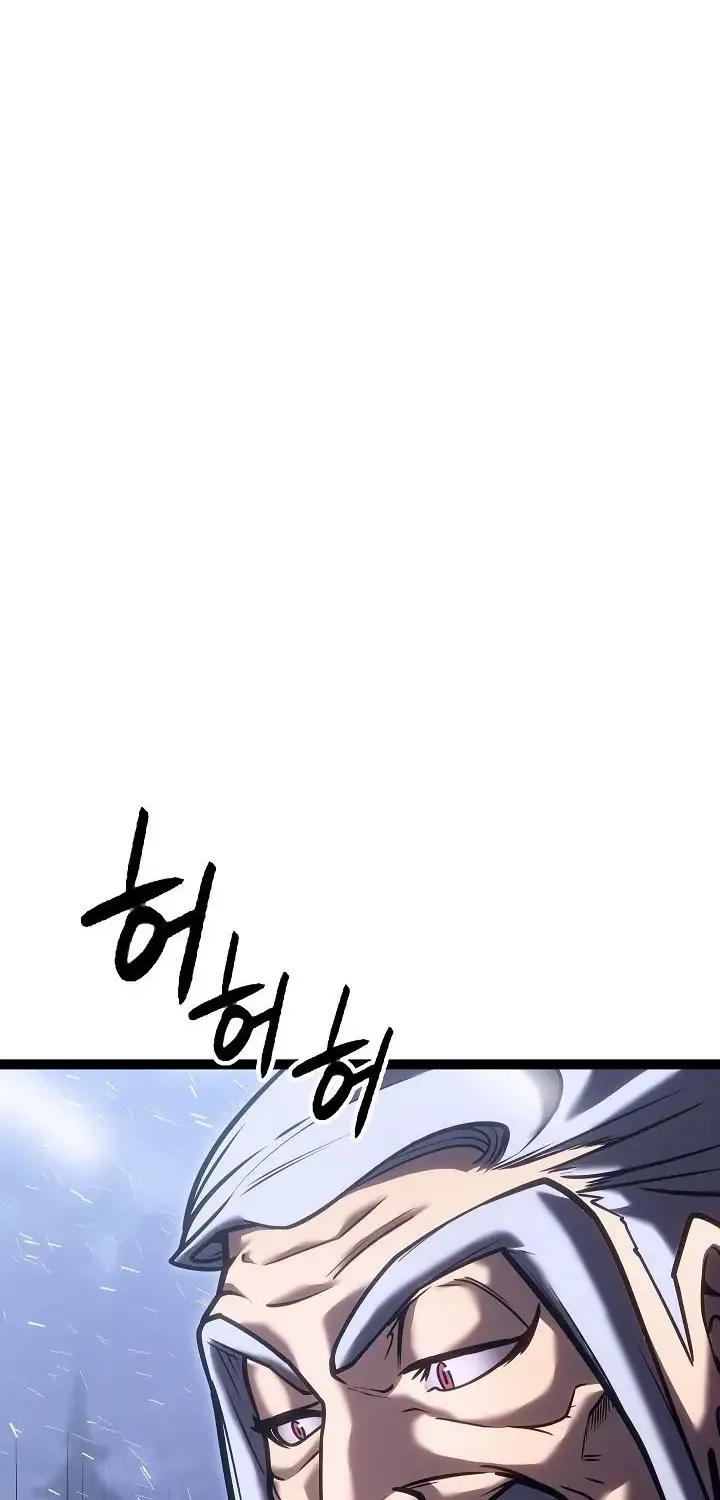 Regressing As The Reincarnated Bastard Of The Sword Clan Zinmanga X Chapter 33 Page 97
