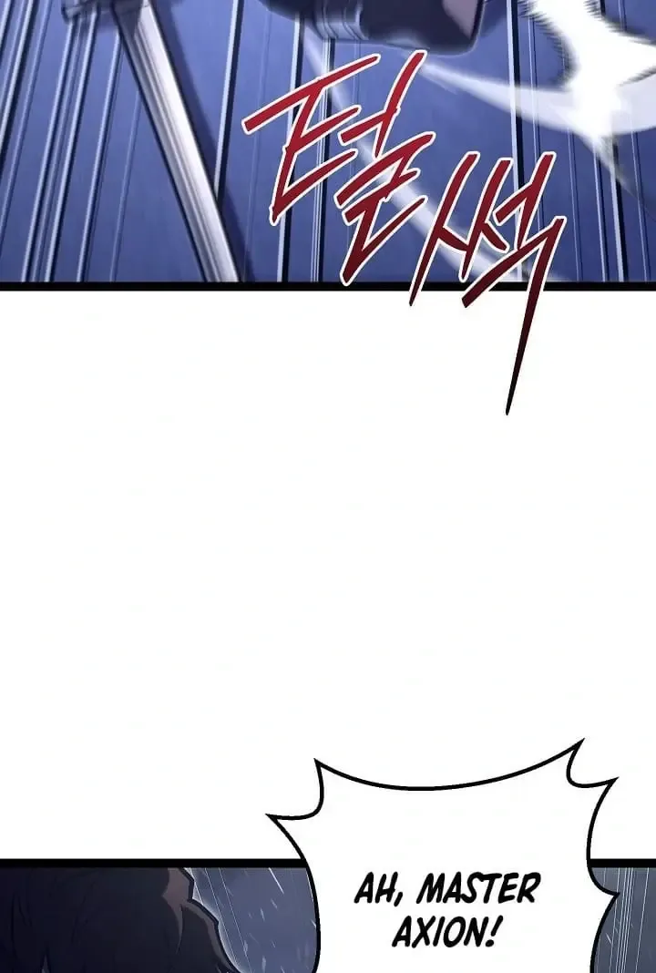 Regressing As The Reincarnated Bastard Of The Sword Clan Zinmanga X Chapter 31 Page 9