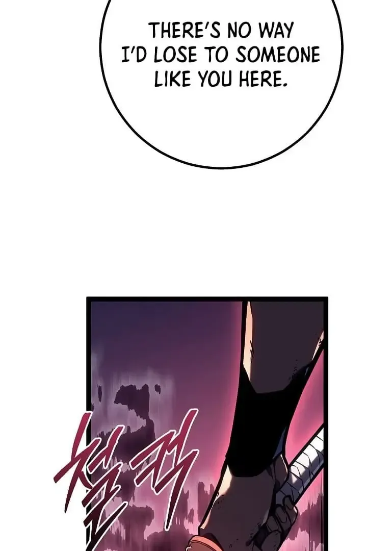 Regressing As The Reincarnated Bastard Of The Sword Clan Zinmanga X Chapter 31 Page 25