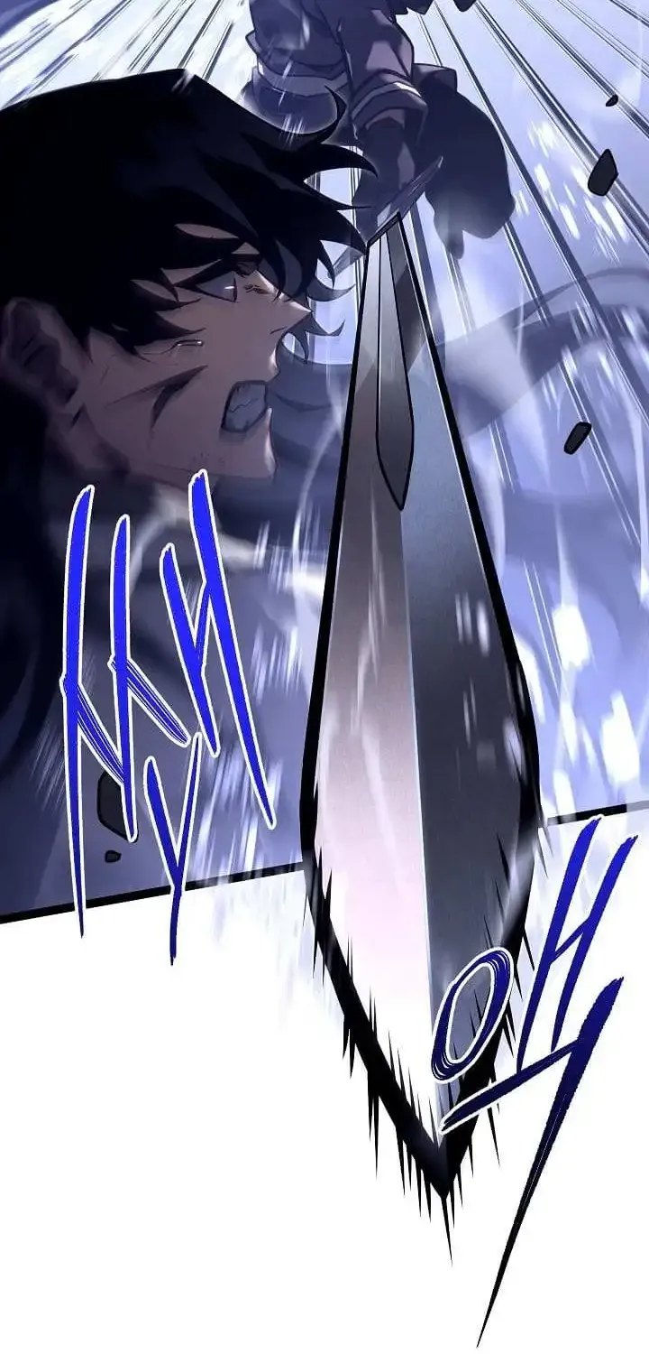 Regressing As The Reincarnated Bastard Of The Sword Clan Zinmanga X Chapter 30 Page 79