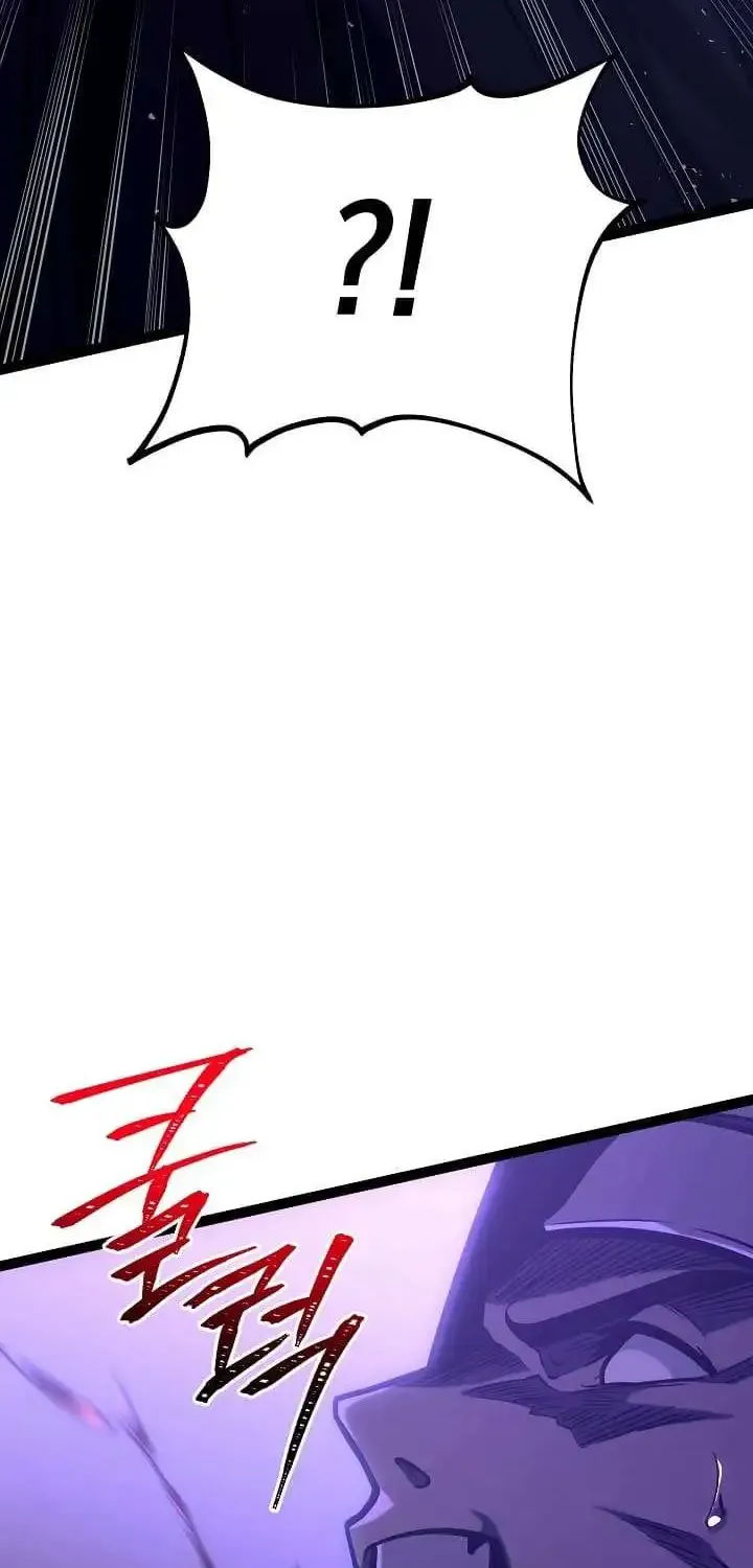 Regressing As The Reincarnated Bastard Of The Sword Clan Zinmanga X Chapter 30 Page 102