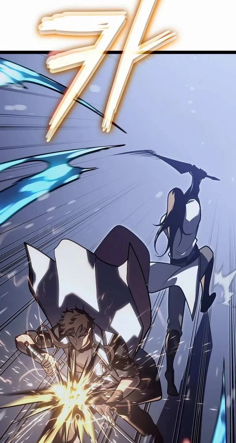 Regressing As The Reincarnated Bastard Of The Sword Clan Zinmanga X Chapter 29 Page 109