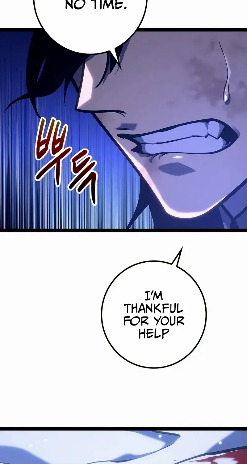 Regressing As The Reincarnated Bastard Of The Sword Clan Zinmanga X Chapter 27 Page 78