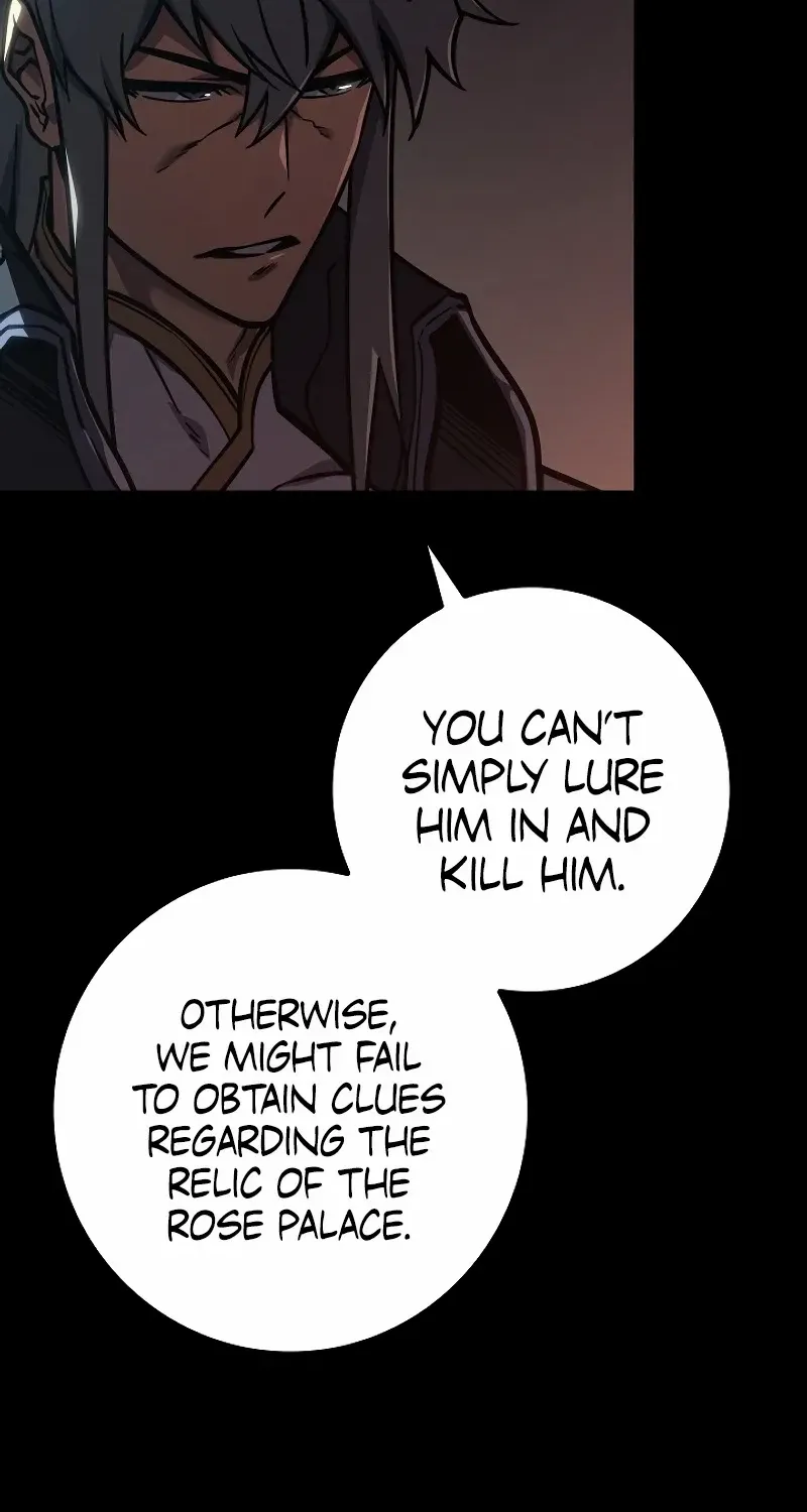 Regressing As The Reincarnated Bastard Of The Sword Clan Zinmanga X Chapter 26 Page 17