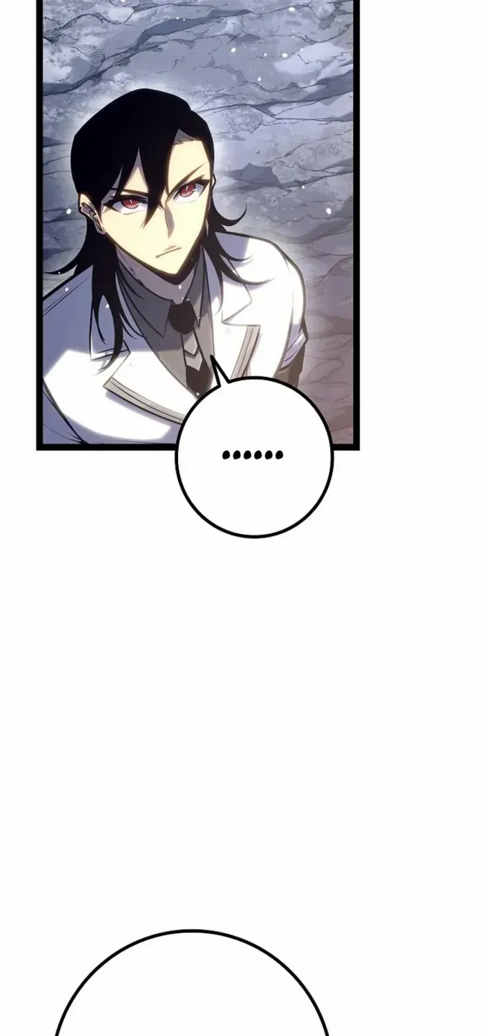 Regressing As The Reincarnated Bastard Of The Sword Clan Zinmanga X Chapter 25 Page 4