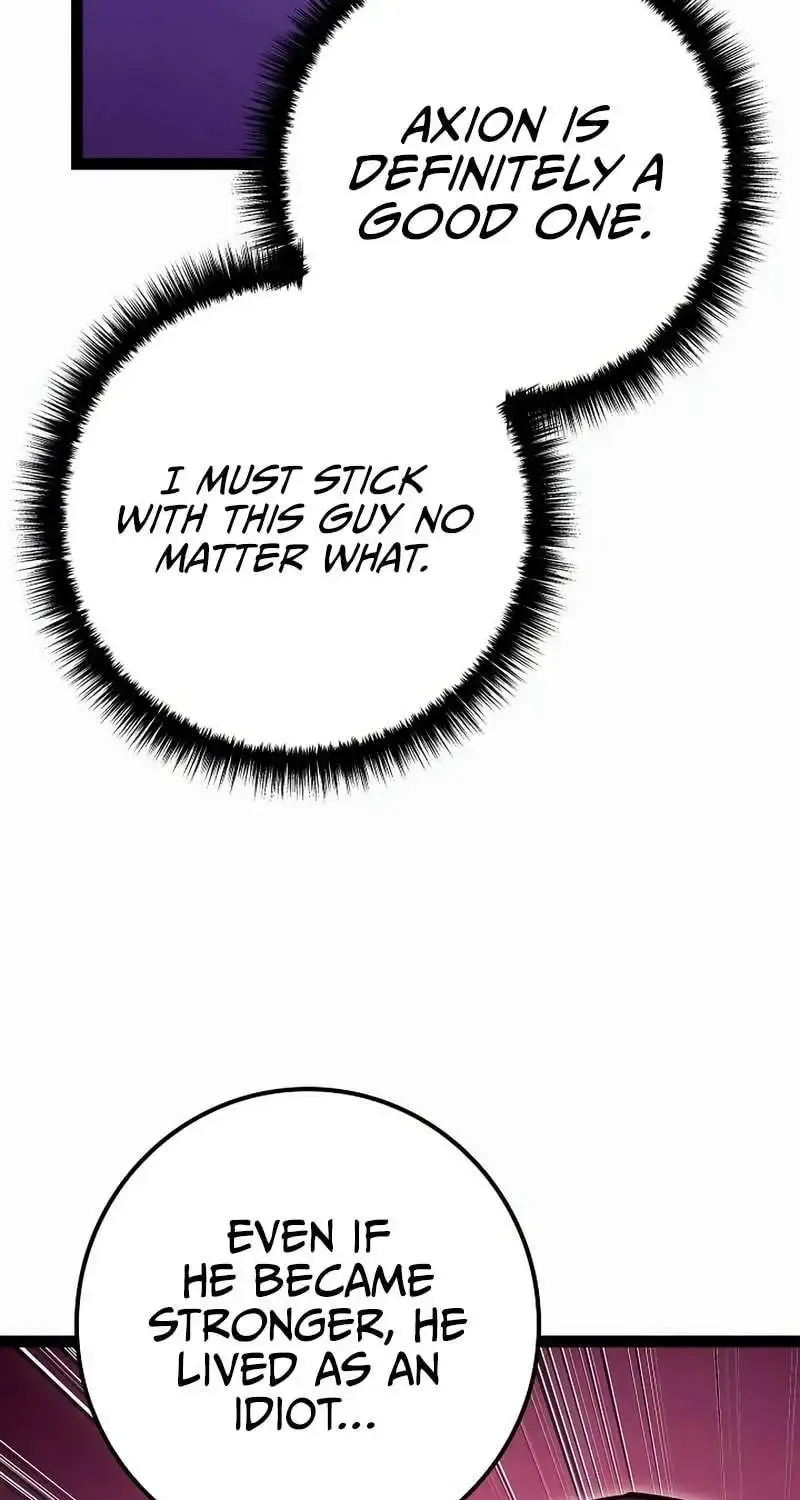 Regressing As The Reincarnated Bastard Of The Sword Clan Zinmanga X Chapter 24 Page 56