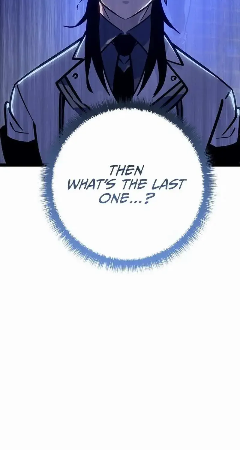 Regressing As The Reincarnated Bastard Of The Sword Clan Zinmanga X Chapter 24 Page 94