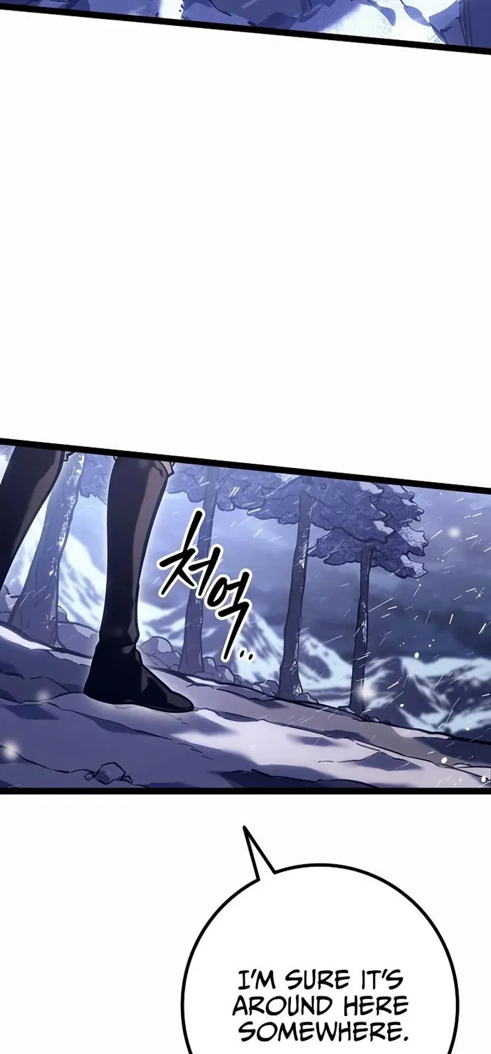 Regressing As The Reincarnated Bastard Of The Sword Clan Zinmanga X Chapter 23 Page 4