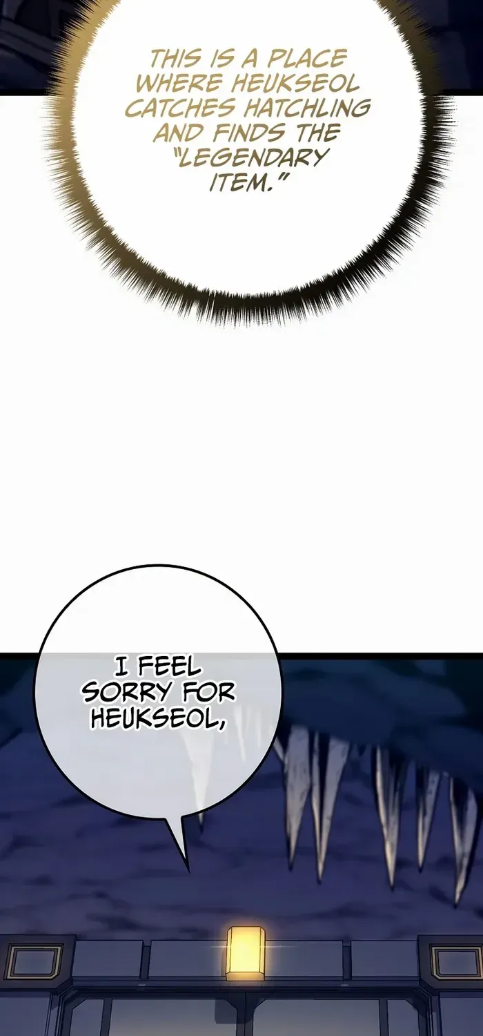 Regressing As The Reincarnated Bastard Of The Sword Clan Zinmanga X Chapter 23 Page 118