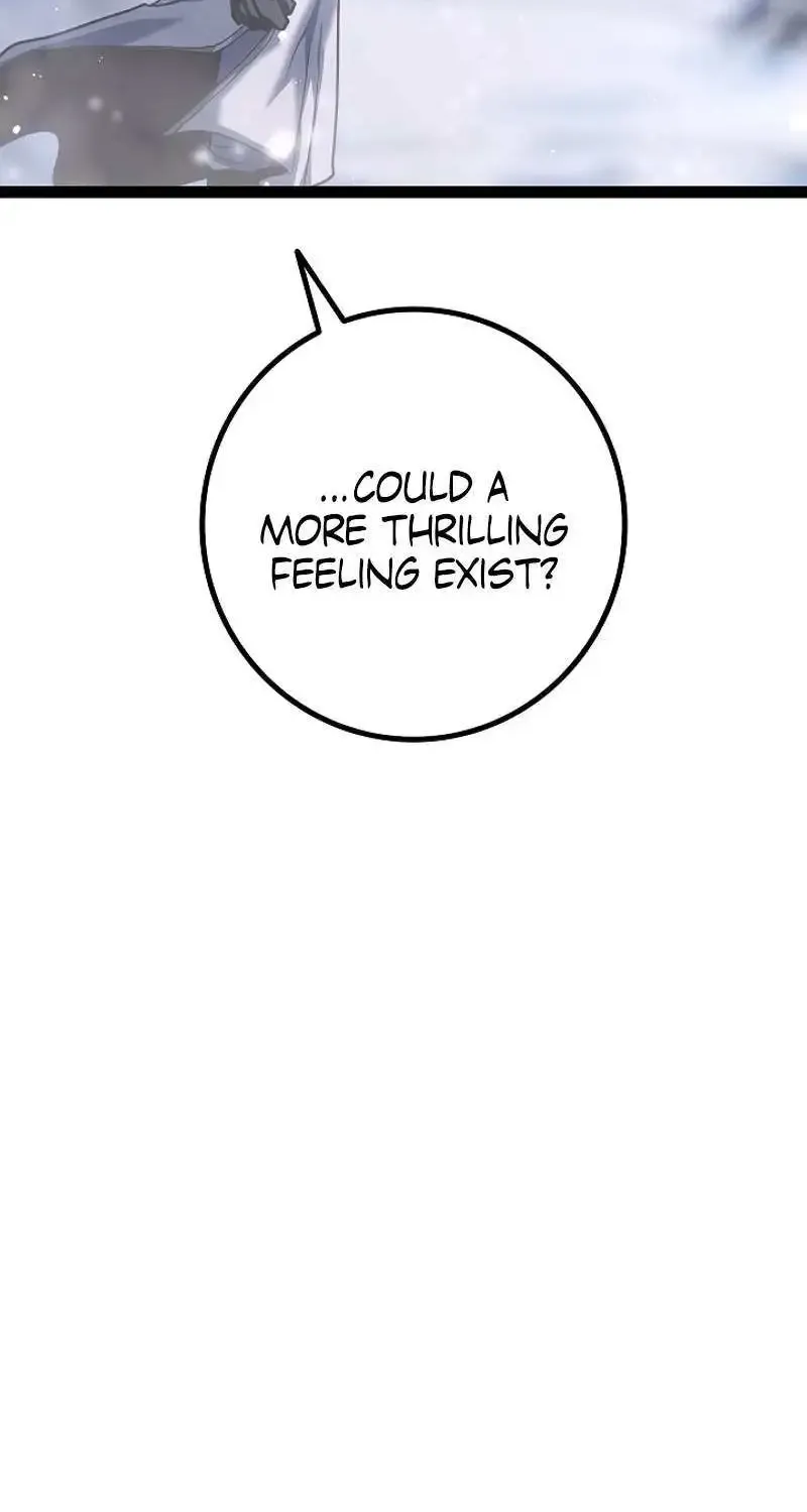 Regressing As The Reincarnated Bastard Of The Sword Clan Zinmanga X Chapter 22 Page 124