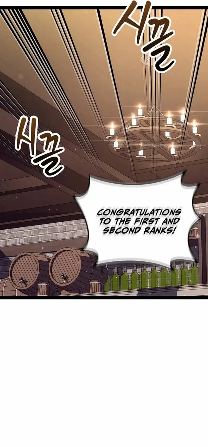 Regressing As The Reincarnated Bastard Of The Sword Clan Zinmanga X Chapter 21 Page 25
