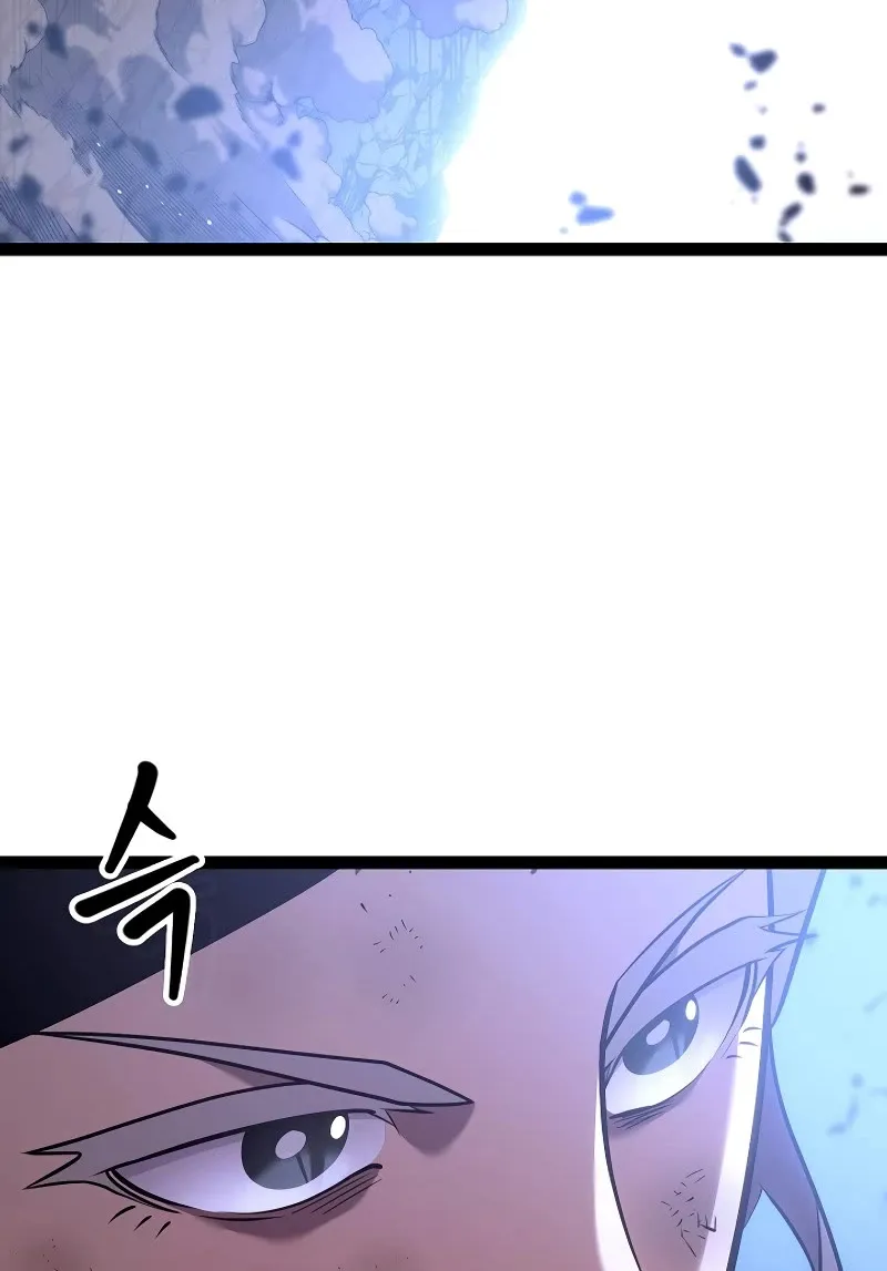 Regressing As The Reincarnated Bastard Of The Sword Clan Zinmanga X Chapter 19 Page 11
