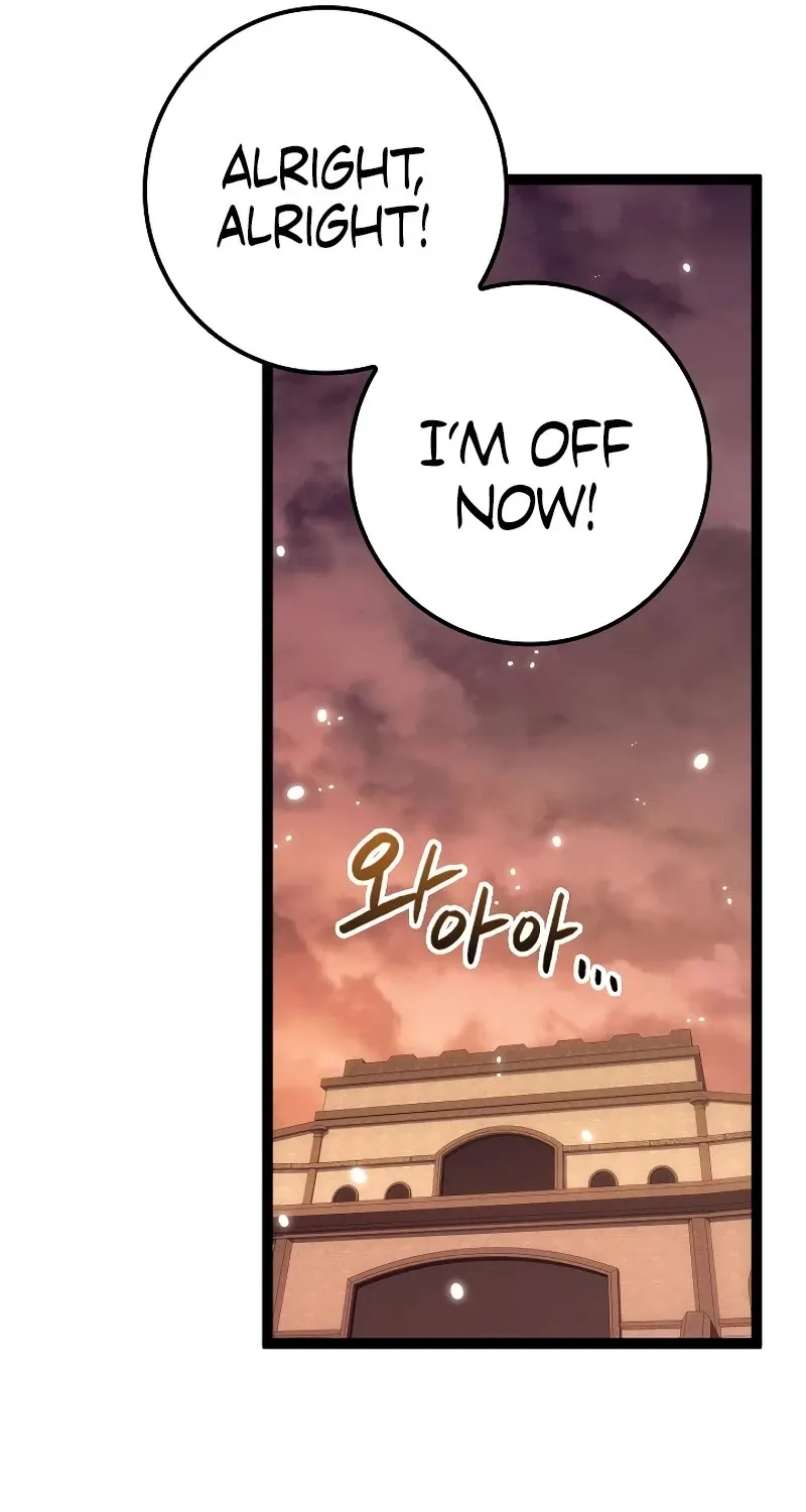 Regressing As The Reincarnated Bastard Of The Sword Clan Zinmanga X Chapter 19 Page 62