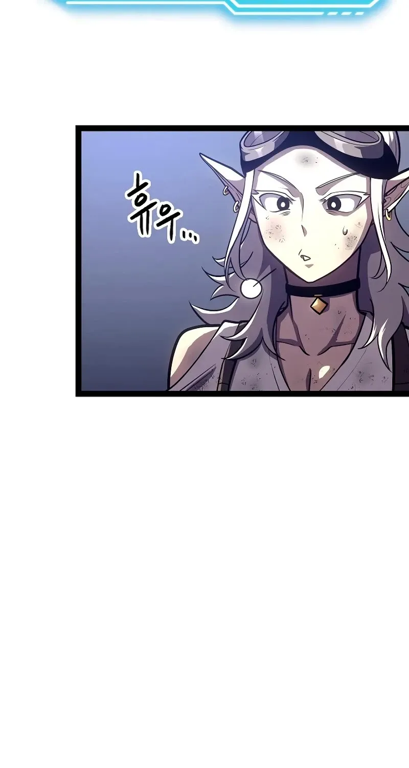 Regressing As The Reincarnated Bastard Of The Sword Clan Zinmanga X Chapter 18 Page 82