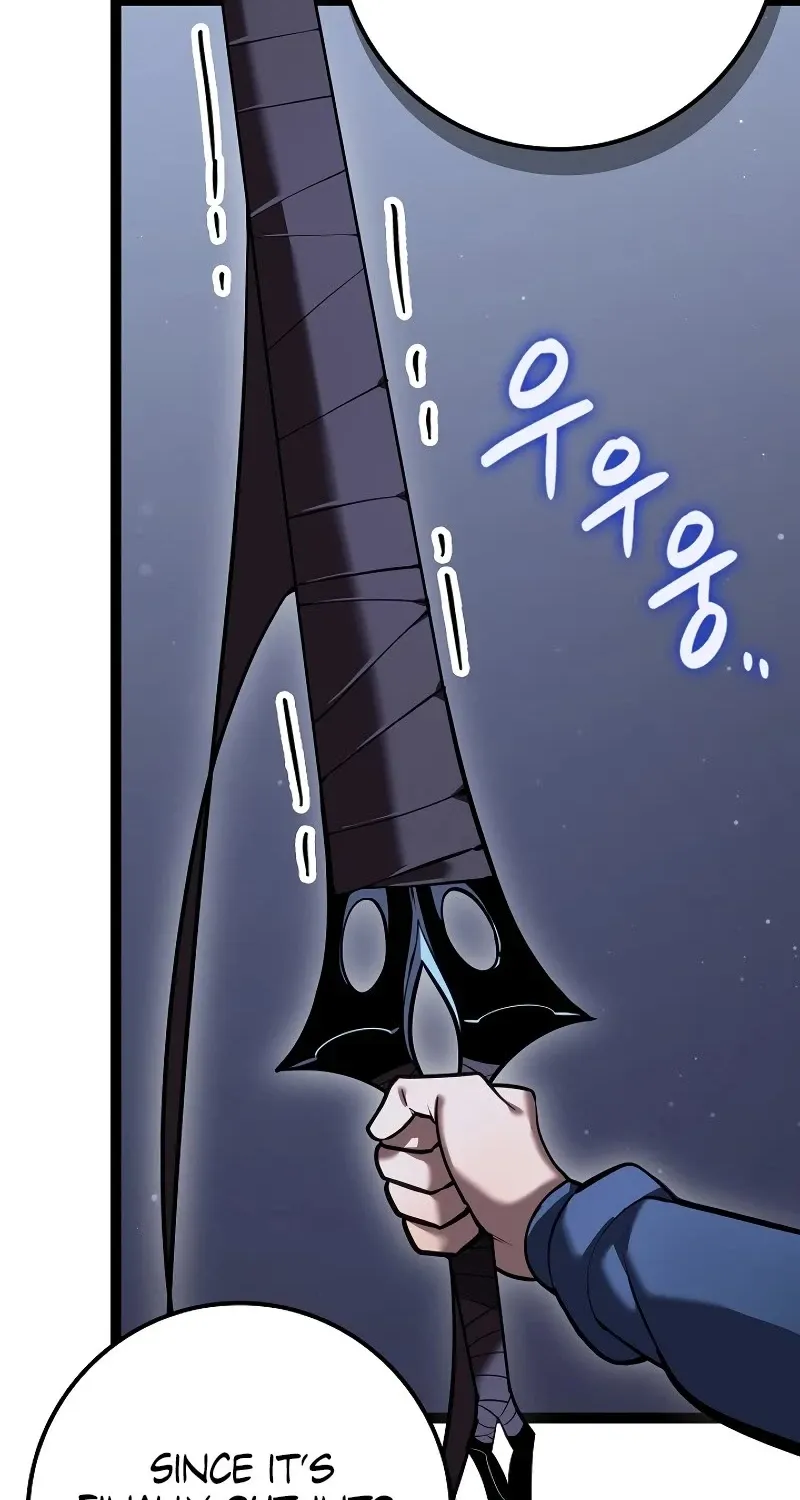 Regressing As The Reincarnated Bastard Of The Sword Clan Zinmanga X Chapter 18 Page 101