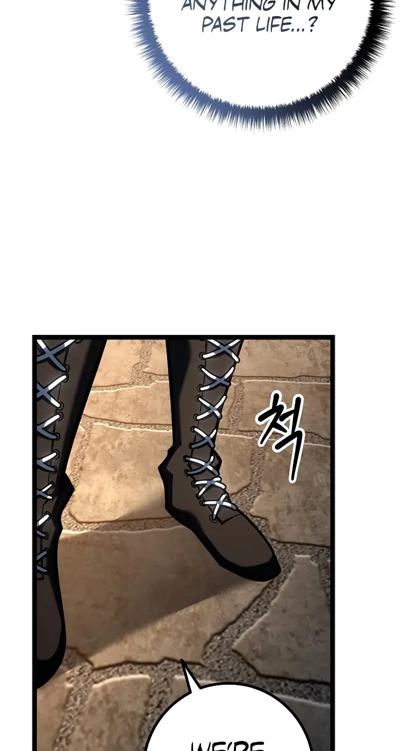 Regressing As The Reincarnated Bastard Of The Sword Clan Zinmanga X Chapter 17 Page 65