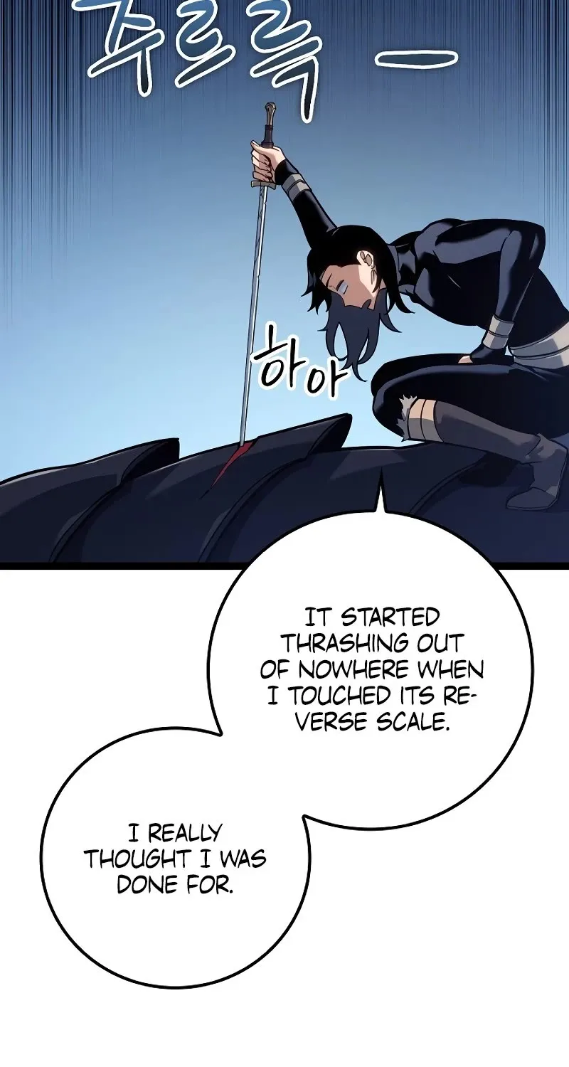 Regressing As The Reincarnated Bastard Of The Sword Clan Zinmanga X Chapter 16 Page 8