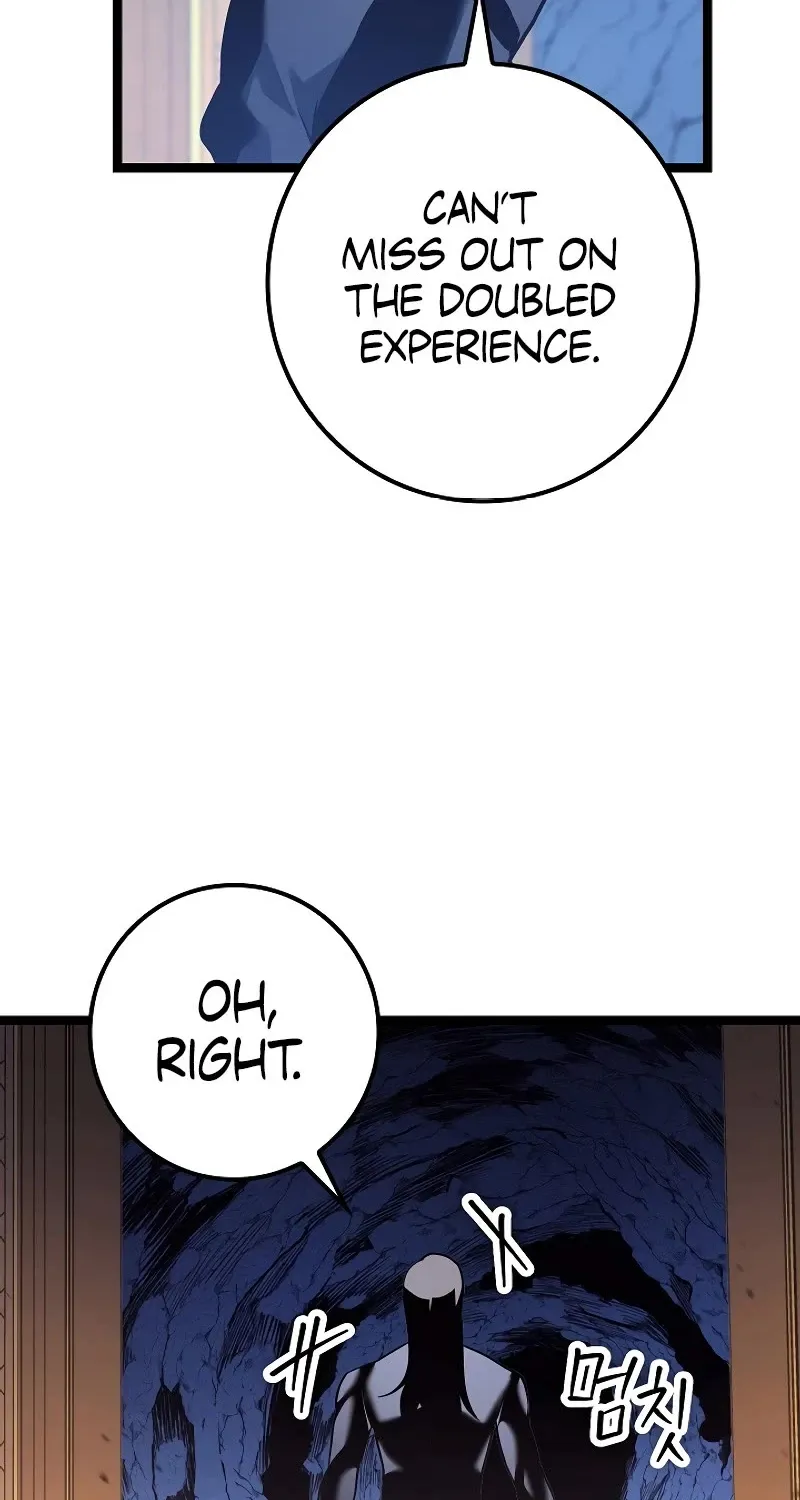 Regressing As The Reincarnated Bastard Of The Sword Clan Zinmanga X Chapter 14 Page 9