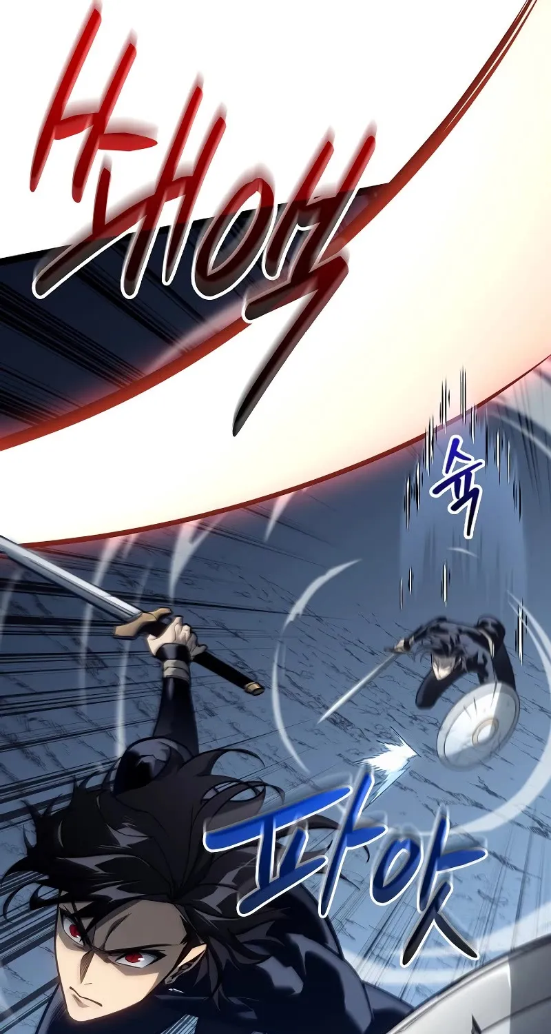 Regressing As The Reincarnated Bastard Of The Sword Clan Zinmanga X Chapter 14 Page 38
