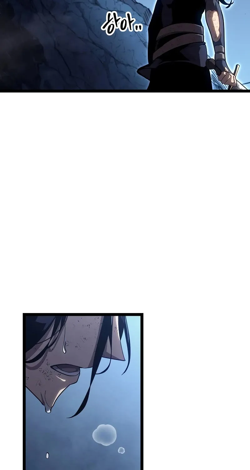 Regressing As The Reincarnated Bastard Of The Sword Clan Zinmanga X Chapter 14 Page 115