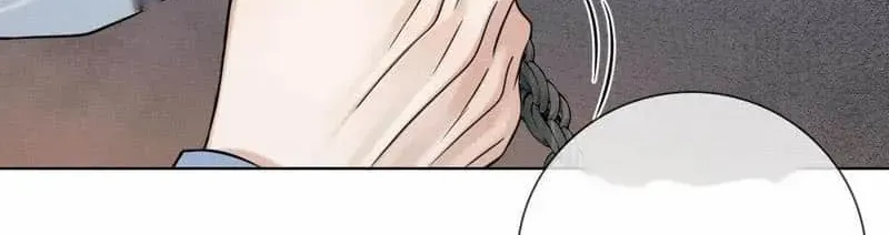 My Beloved Fool Zinmanga X Chapter 102 Page 23