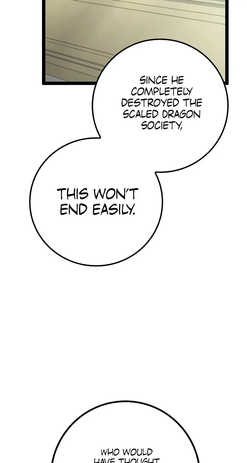 Regressing As The Reincarnated Bastard Of The Sword Clan Zinmanga X Chapter 11 Page 9
