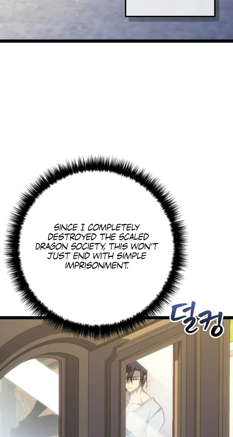 Regressing As The Reincarnated Bastard Of The Sword Clan Zinmanga X Chapter 11 Page 19