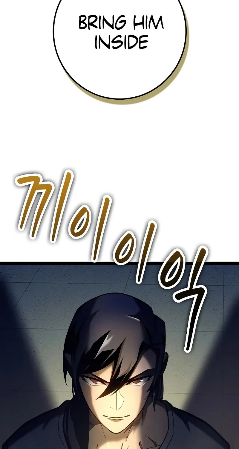 Regressing As The Reincarnated Bastard Of The Sword Clan Zinmanga X Chapter 11 Page 30