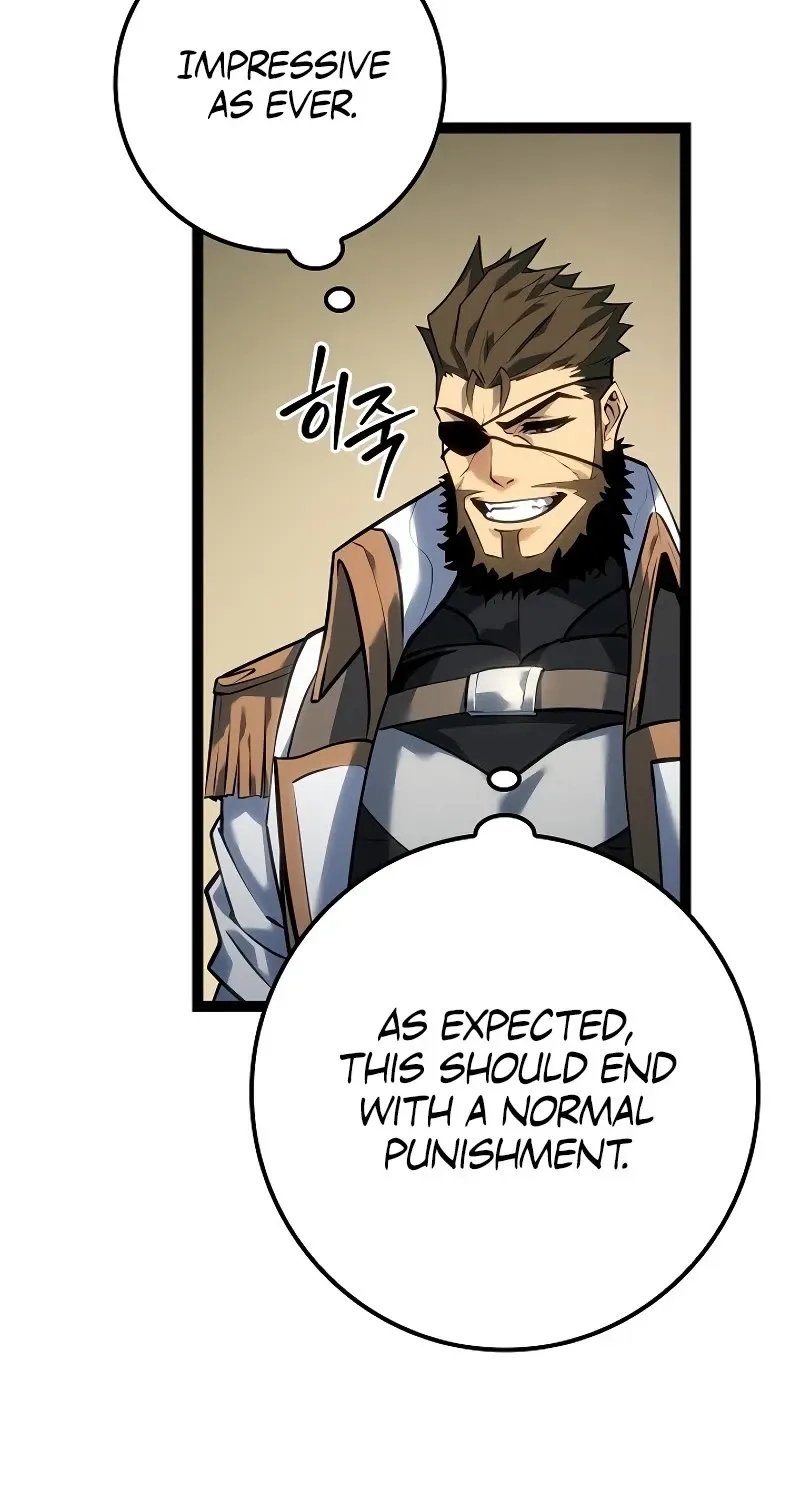 Regressing As The Reincarnated Bastard Of The Sword Clan Zinmanga X Chapter 11 Page 64
