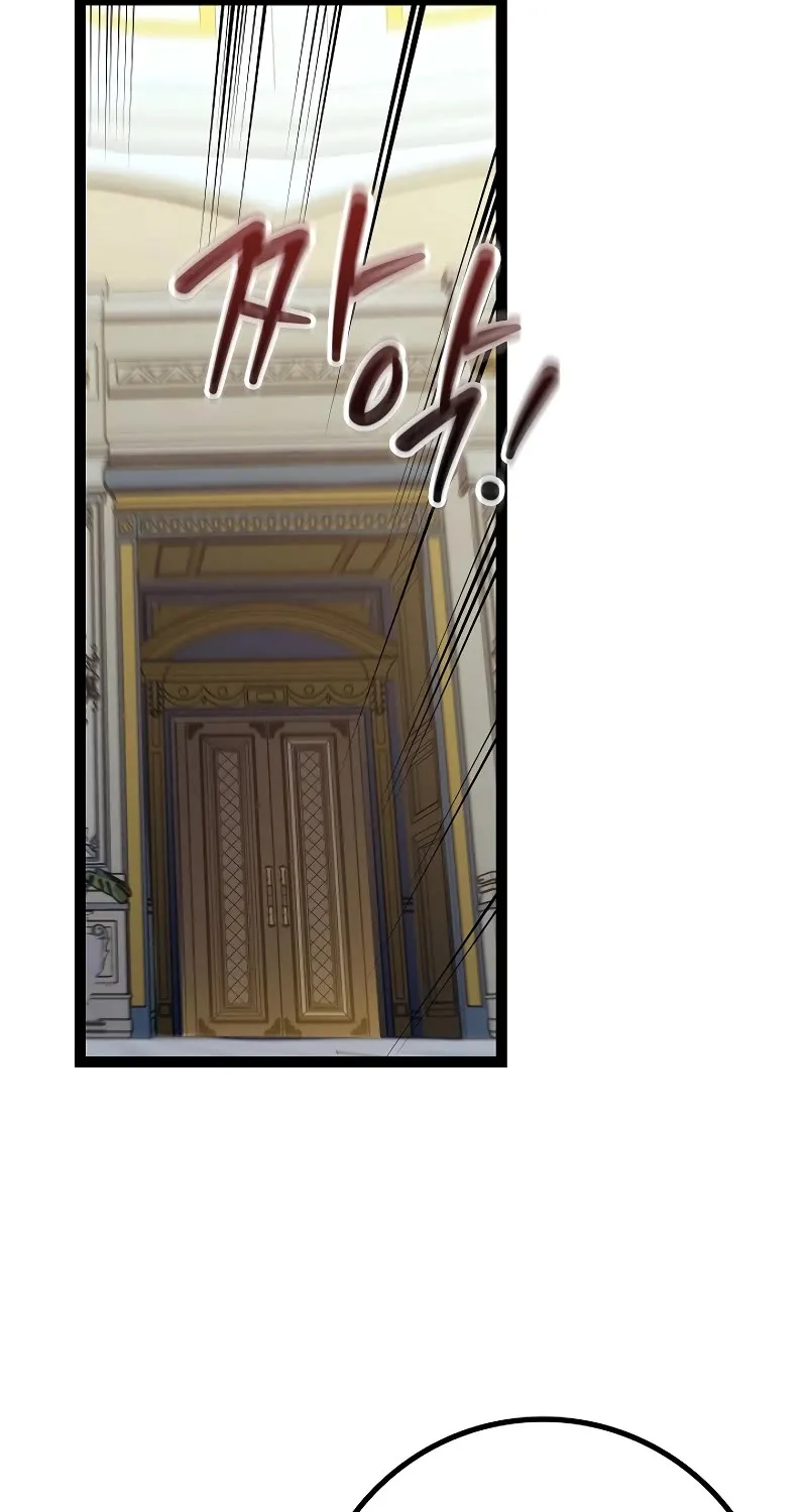 Regressing As The Reincarnated Bastard Of The Sword Clan Zinmanga X Chapter 10 Page 3