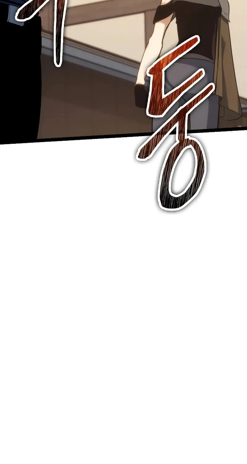 Regressing As The Reincarnated Bastard Of The Sword Clan Zinmanga X Chapter 10 Page 110