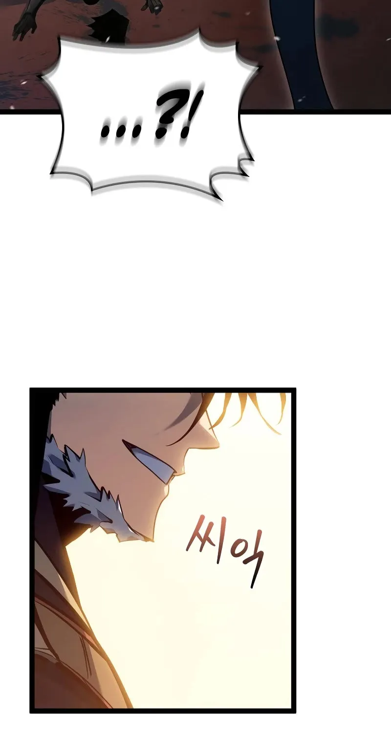 Regressing As The Reincarnated Bastard Of The Sword Clan Zinmanga X Chapter 9 Page 81