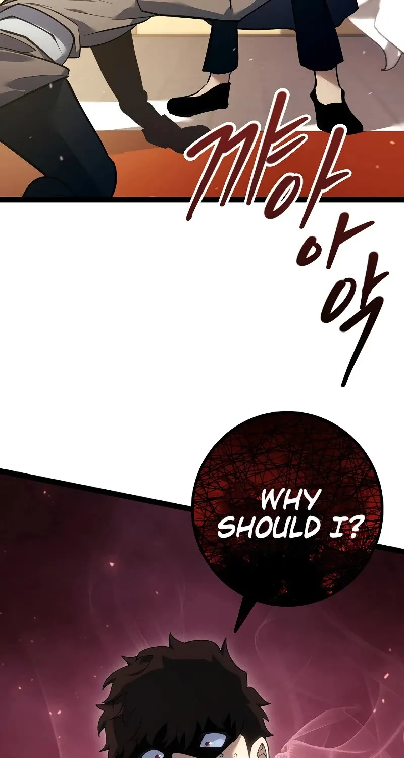 Regressing As The Reincarnated Bastard Of The Sword Clan Zinmanga X Chapter 9 Page 92