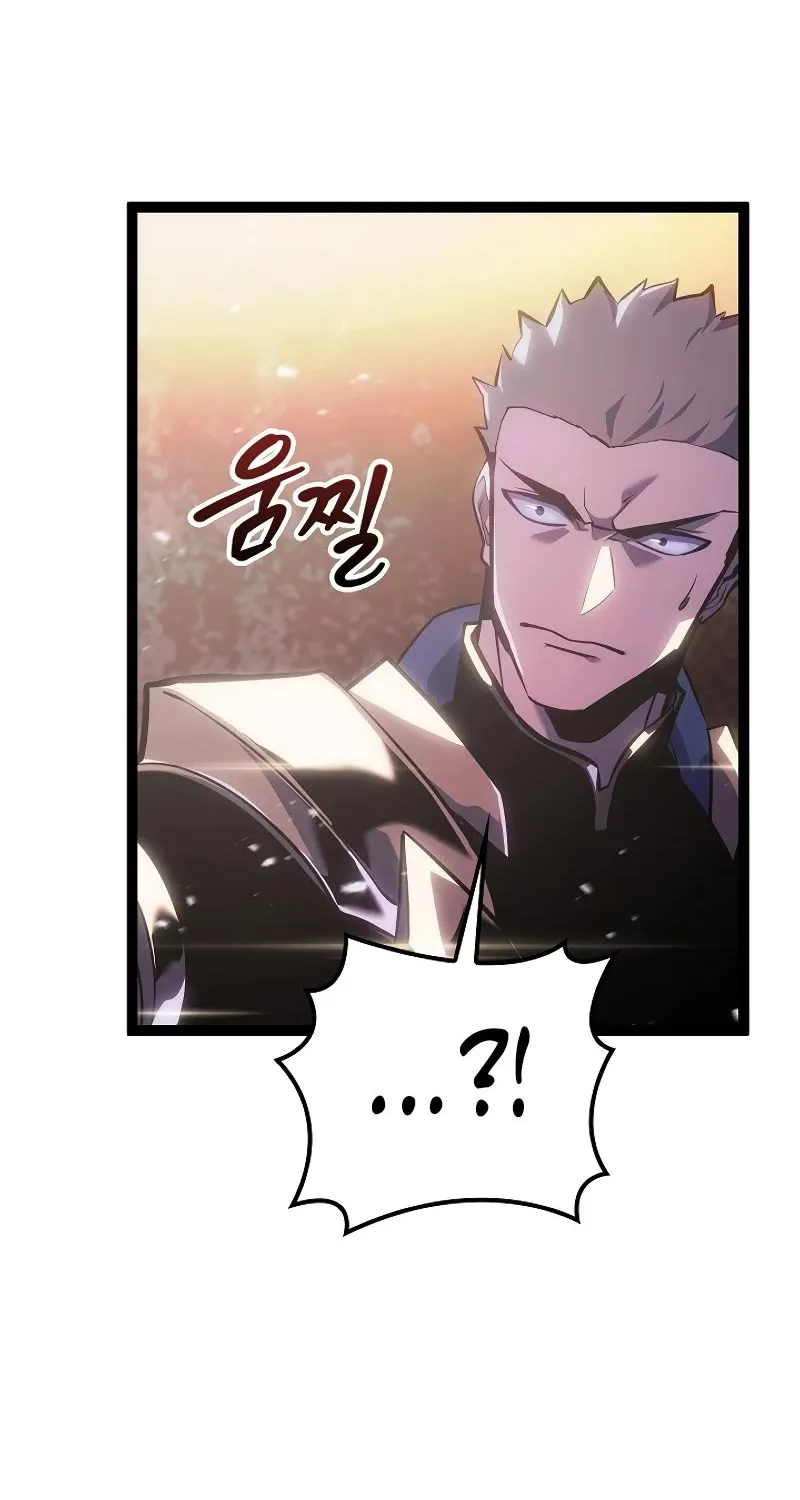 Regressing As The Reincarnated Bastard Of The Sword Clan Zinmanga X Chapter 8 Page 135