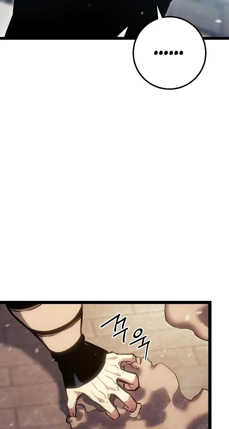 Regressing As The Reincarnated Bastard Of The Sword Clan Zinmanga X Chapter 1 Page 158