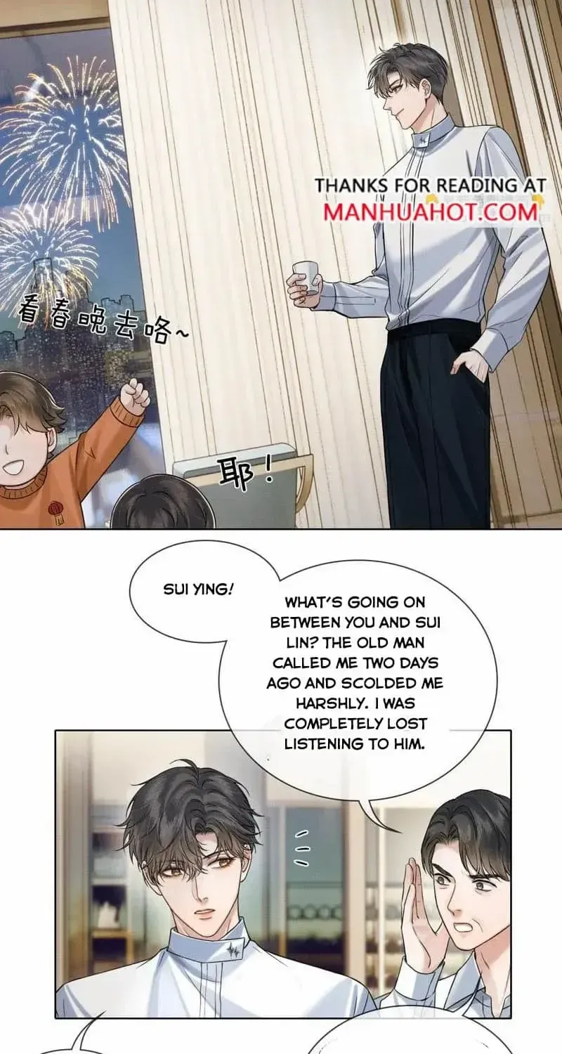 My Beloved Fool Zinmanga X Chapter 101 Page 3