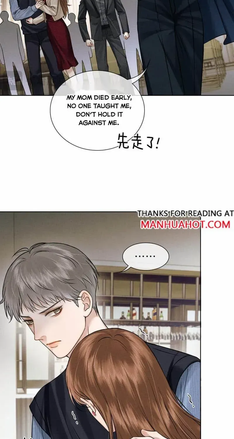 My Beloved Fool Zinmanga X Chapter 101 Page 18