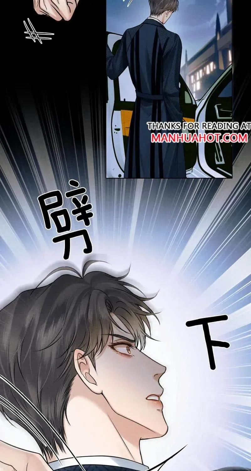 My Beloved Fool Zinmanga X Chapter 101 Page 28