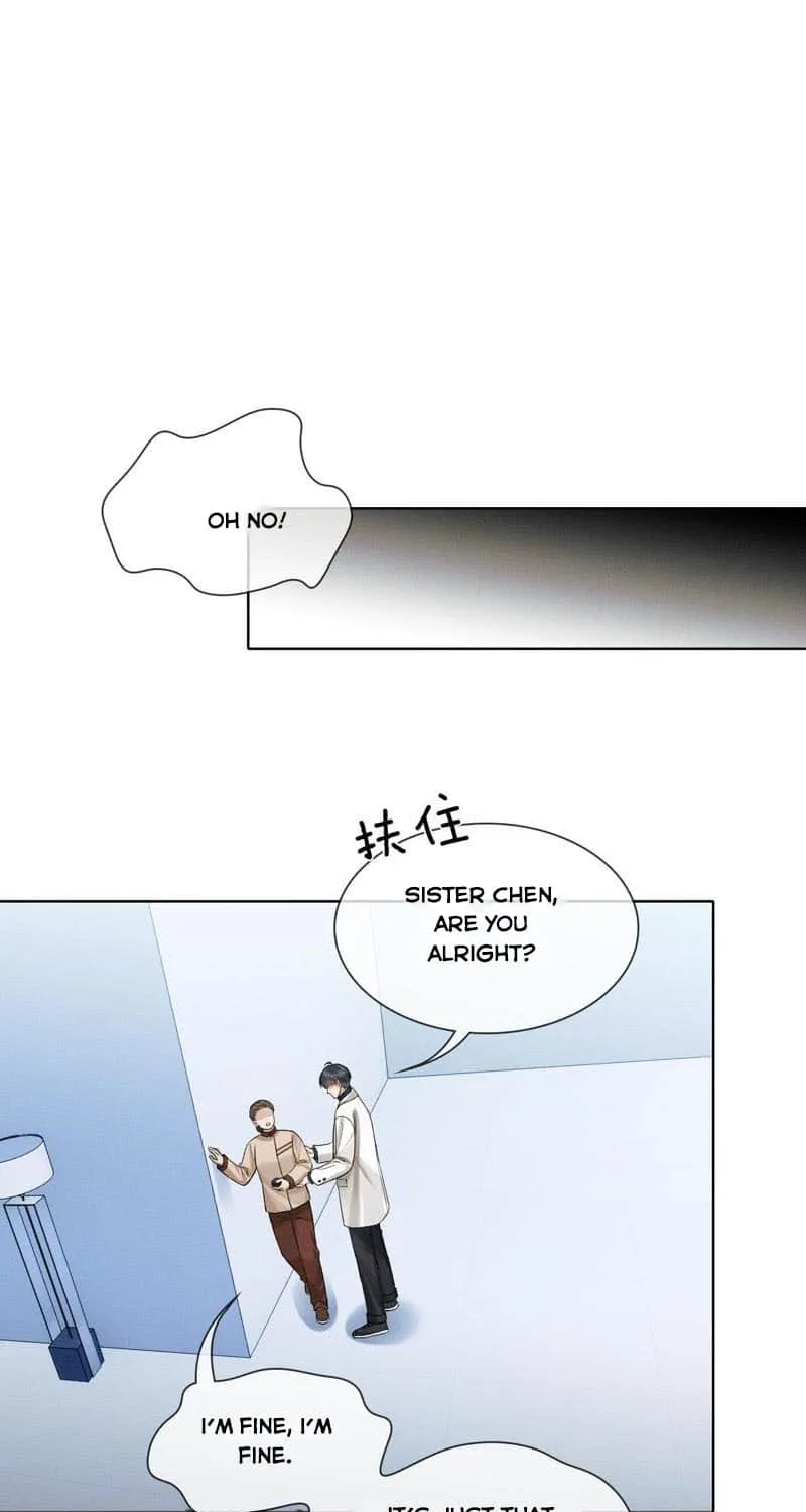 My Beloved Fool Zinmanga X Chapter 100 Page 16