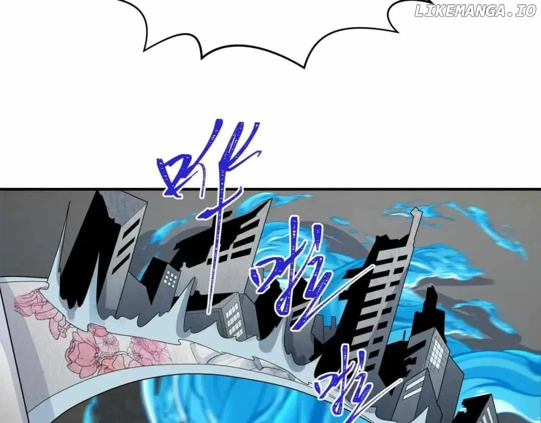 Age of Terror Zinmanga X Chapter 188 Page 78